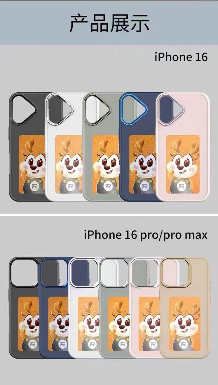 iPhone Series, Smart NFC Ink Screen Phone Case, Long-Lasting Imaging Display DIY Photo, Slim Shockproof Anti-Scratch Protective Cover