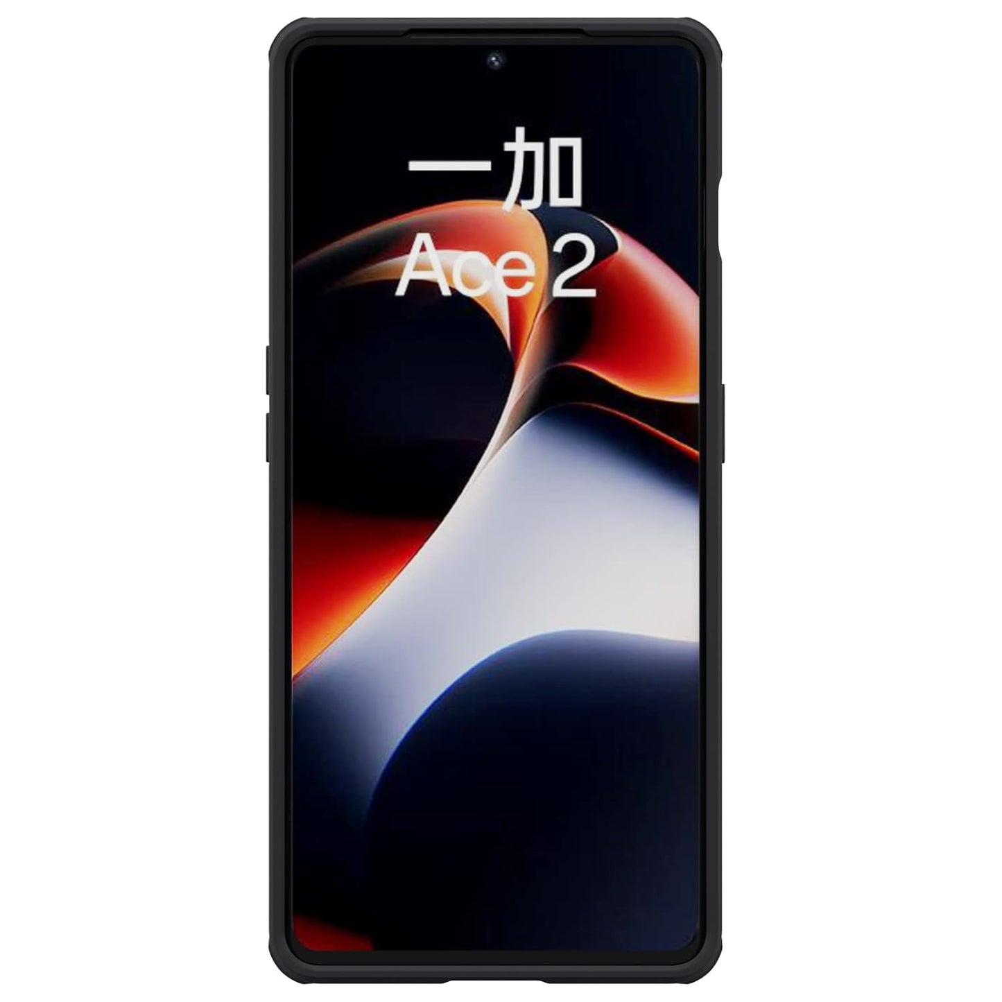Nillkin Case for OnePlus 11R One Plus 11R (1+11) R (6.74" Inch) CamShield Pro Slider Camera Close & Open Double Layered Protection TPU + PC Black Color